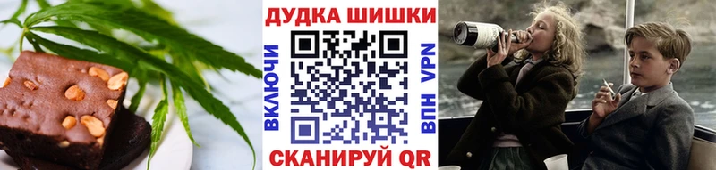 Canna-Cookies конопля  кракен рабочий сайт  Апшеронск 