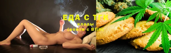 jwh Алексеевка