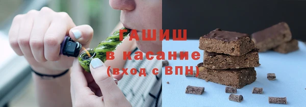 гидропоника Алексин