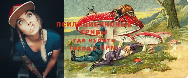 jwh Алексеевка