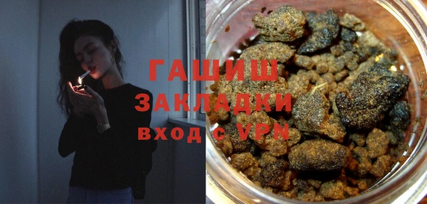 гидропоника Алексин