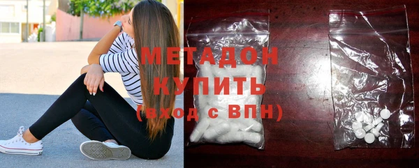 гидропоника Алексин