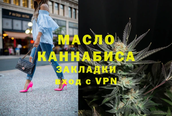jwh Алексеевка