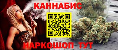spice Прокопьевск