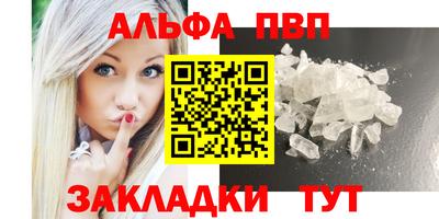 каннабис Прохладный