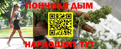 spice Прокопьевск