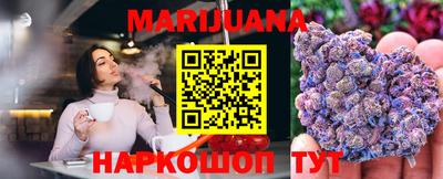 spice Прокопьевск