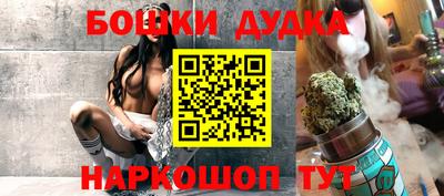 каннабис Прохладный