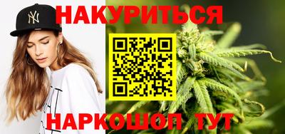 spice Прокопьевск