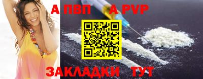 каннабис Прохладный