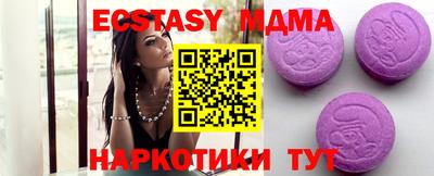 каннабис Прохладный