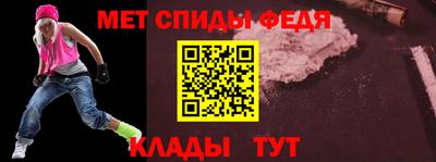 каннабис Прохладный