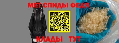 каннабис Прохладный