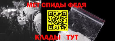 каннабис Прохладный
