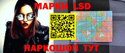 spice Прокопьевск