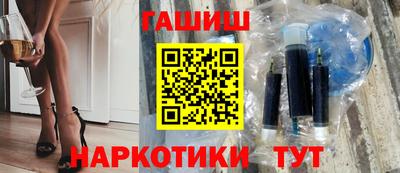 каннабис Прохладный