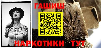 spice Прокопьевск