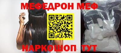 каннабис Прохладный