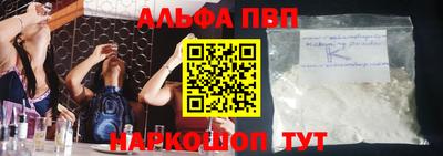 каннабис Прохладный