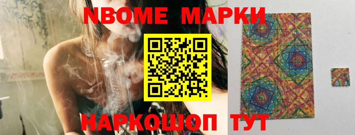 Апшеронск  LSD-25 экстази кислота  Лсд 25 экстази  Вход с VPN 